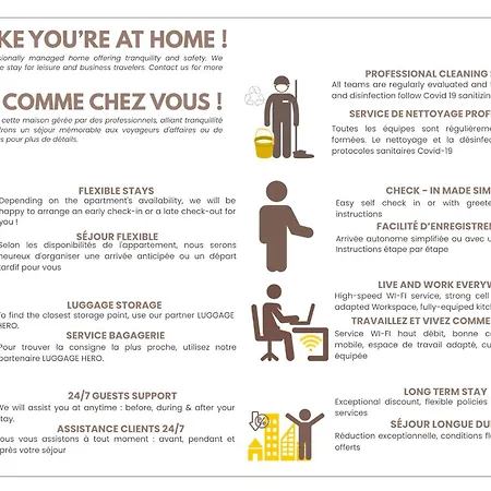 Superb Family - Le Marais *